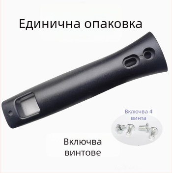 Бакелитова дръжка за уок тиган, устойчива на високи температури, защита от изгаряния