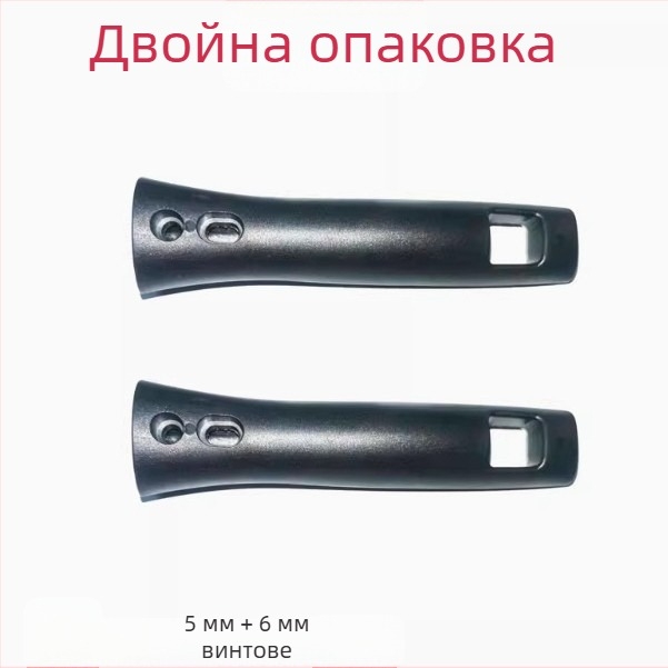 Бакелитова дръжка за уок тиган, устойчива на високи температури, защита от изгаряния