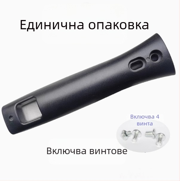 Бакелитова дръжка за уок тиган, устойчива на високи температури, защита от изгаряния