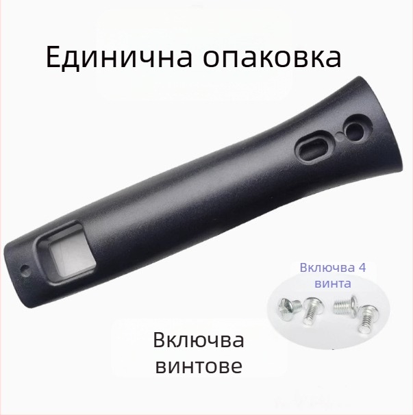 Бакелитова дръжка за уок тиган, устойчива на високи температури, защита от изгаряния
