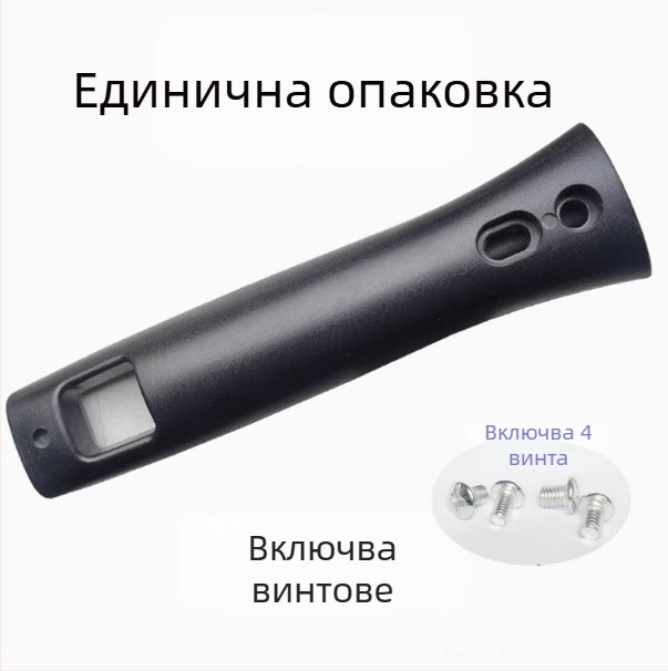 Бакелитова дръжка за уок тиган, устойчива на високи температури, защита от изгаряния