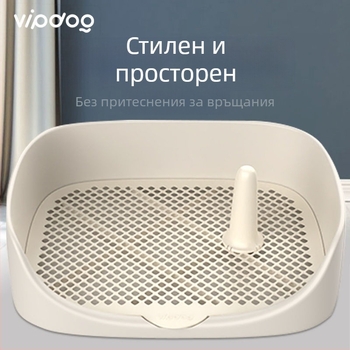Кучешка тоалетна с автоматично промиване за малки и големи кучета, пластмасова тава за домашни любимци, Star Jade