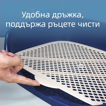 Кучешка тоалетна с автоматично промиване за малки и големи кучета, пластмасова тава за домашни любимци, Star Jade