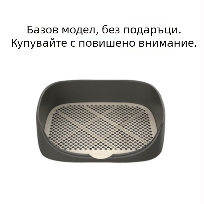 Кучешка тоалетна с автоматично промиване за малки и големи кучета, пластмасова тава за домашни любимци, Star Jade