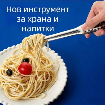 Liangsheng 316 неръждаема стомана дебели щипки за барбекю и храна, кухненски щипки за стек, комбинирана вилица и щипки в корейски стил