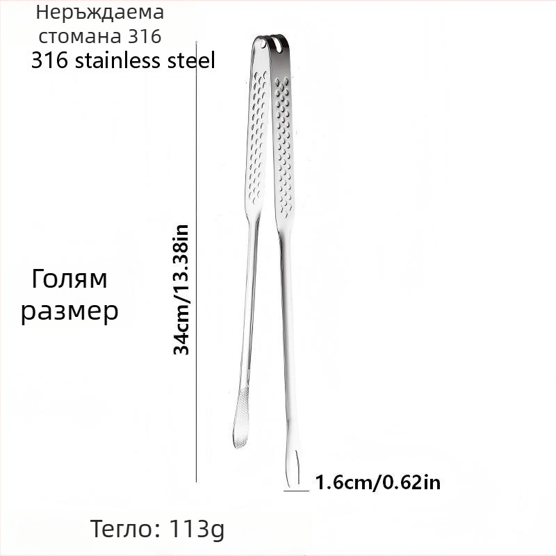 Liangsheng 316 неръждаема стомана дебели щипки за барбекю и храна, кухненски щипки за стек, комбинирана вилица и щипки в корейски стил