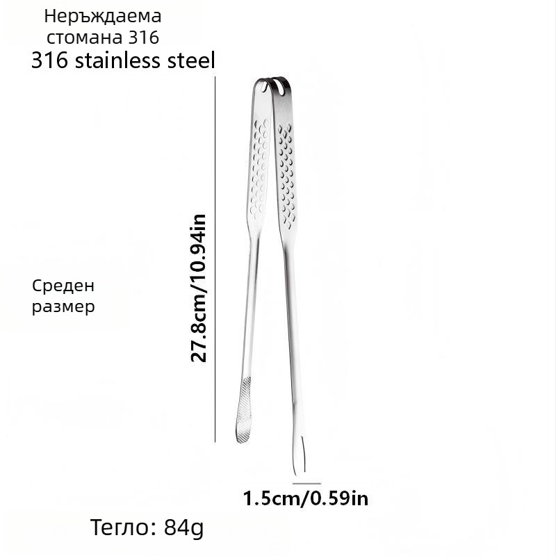 Liangsheng 316 неръждаема стомана дебели щипки за барбекю и храна, кухненски щипки за стек, комбинирана вилица и щипки в корейски стил