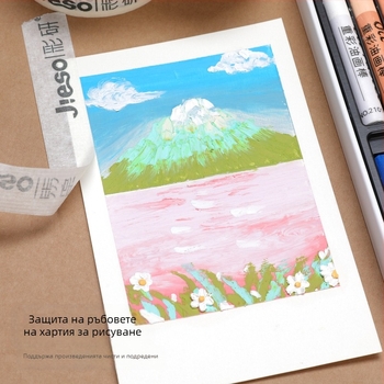 Прецизна Color Research маскираща лента за изкуство, 30 м дължина, 2 см ширина, подходяща за рисуване и акварел