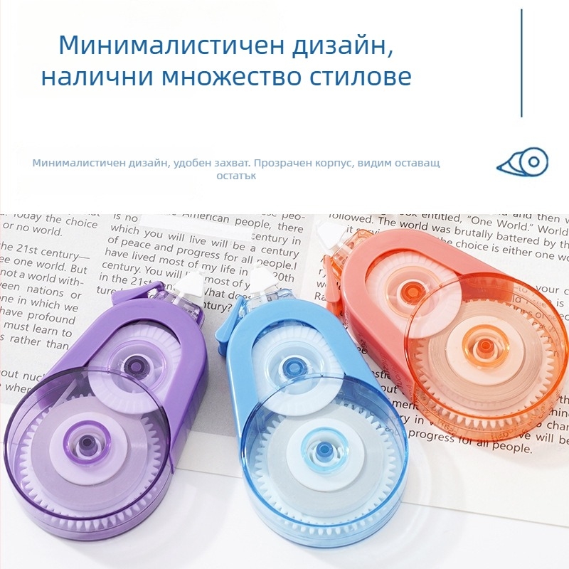 Rich 8 Лента за корекция с голям капацитет, прозрачно покритие, за ученици, учебни канцеларски материали