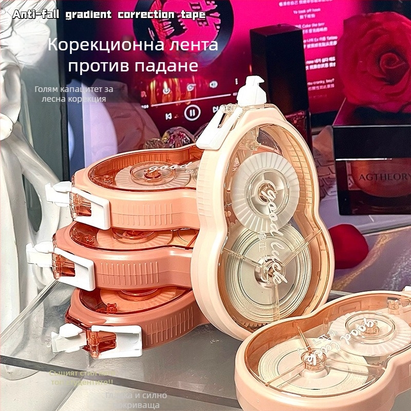 Градиентна коректорна лента – комплект с голям капацитет, плавна и тиха за ученици.