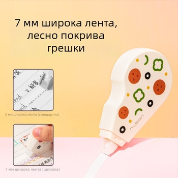 Deli широка 7 мм коригираща лента за ученици от средното училище, хранителна тема, безшумна