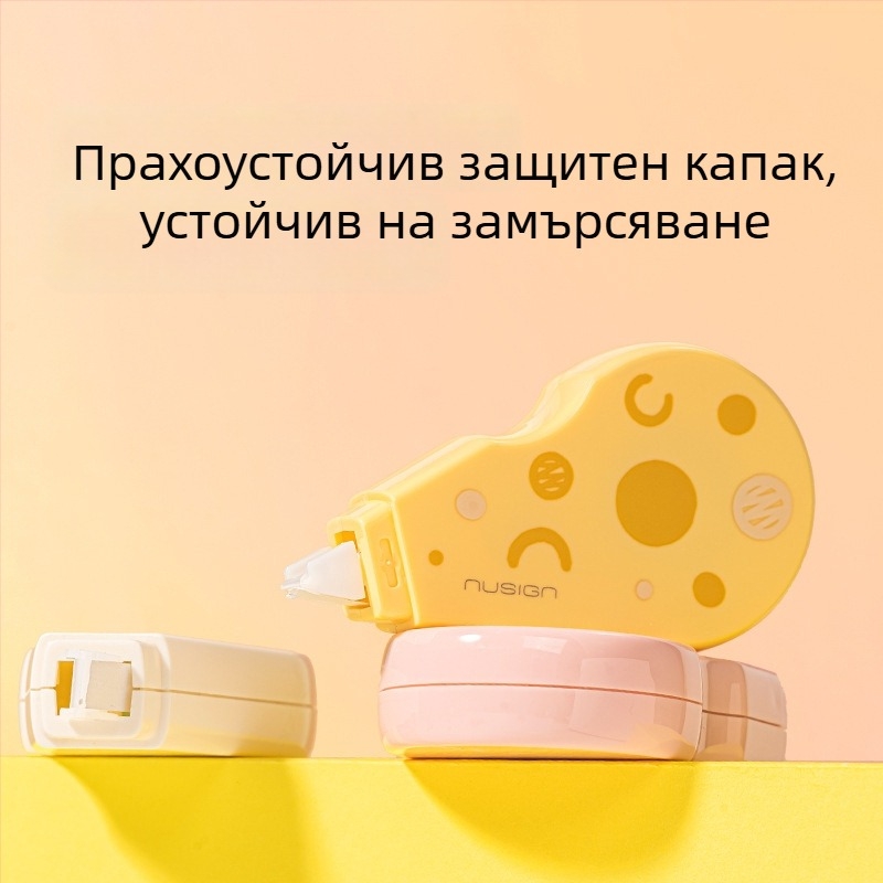 Deli широка 7 мм коригираща лента за ученици от средното училище, хранителна тема, безшумна