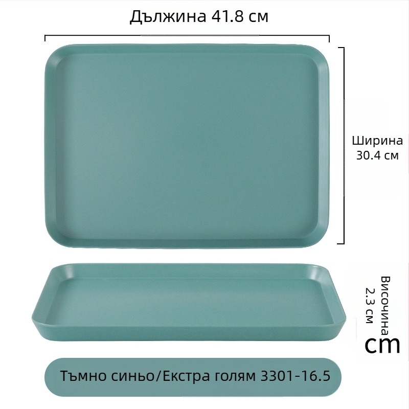 Нордически меламинов поднос за сервиране, правоъгълен, за ресторанти и дом, имитация на порцелан, чайна тава