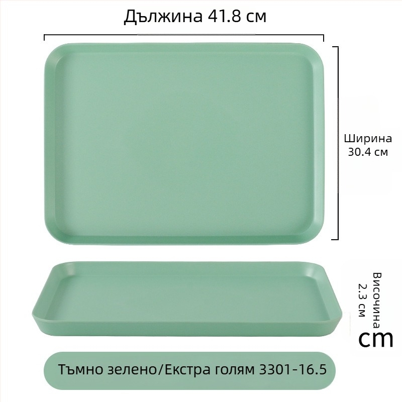 Нордически меламинов поднос за сервиране, правоъгълен, за ресторанти и дом, имитация на порцелан, чайна тава