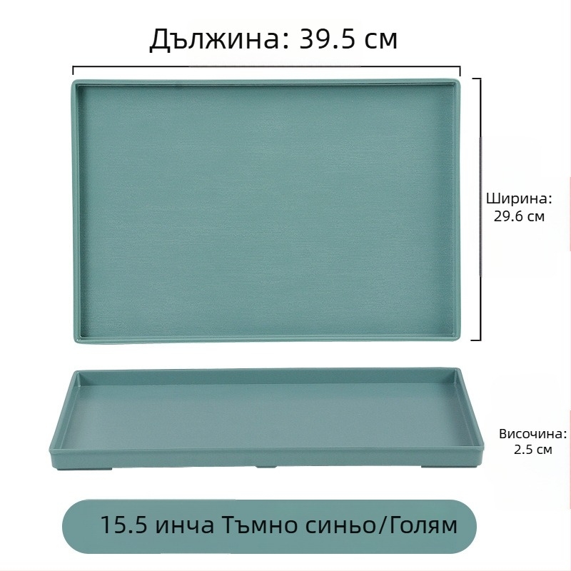 Нордически меламинов поднос за сервиране, правоъгълен, за ресторанти и дом, имитация на порцелан, чайна тава