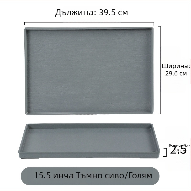 Нордически меламинов поднос за сервиране, правоъгълен, за ресторанти и дом, имитация на порцелан, чайна тава