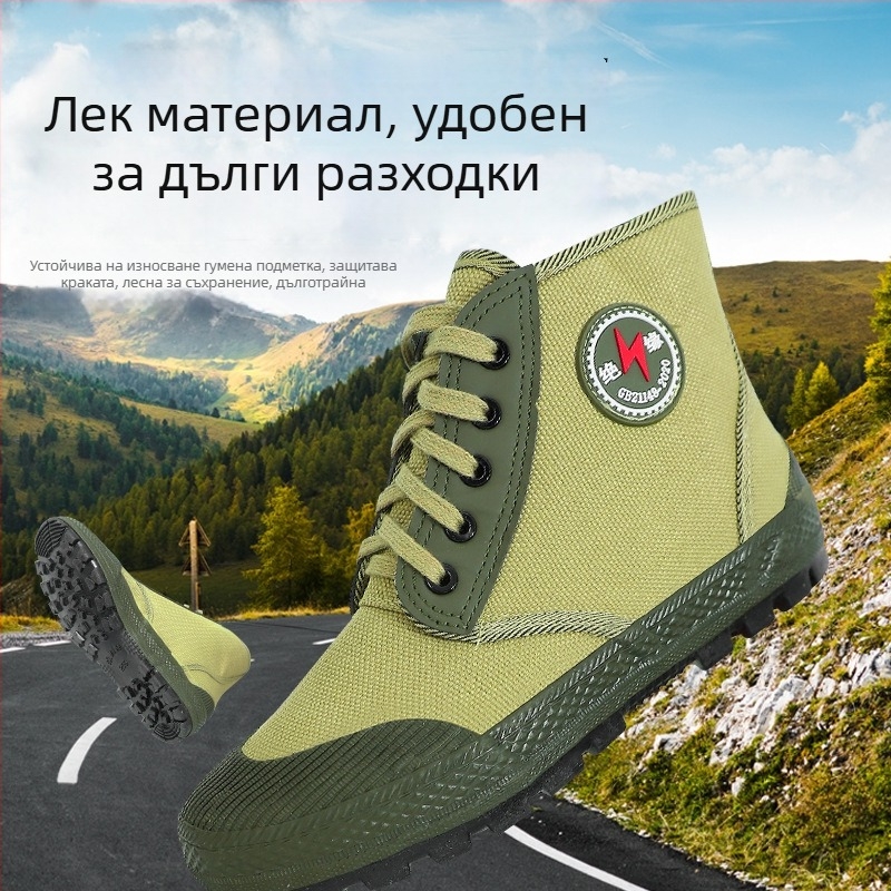 2025 нови нисковолтови изолиращи обувки за електротехници, защита от електрически удар при 10 kV, обувки с висока и ниска горна част