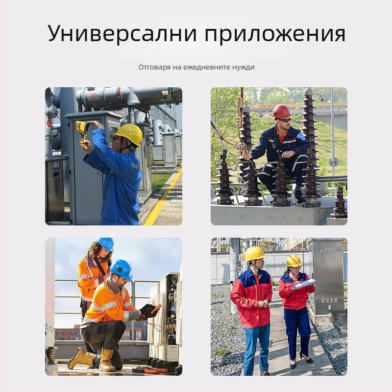 2025 нови нисковолтови изолиращи обувки за електротехници, защита от електрически удар при 10 kV, обувки с висока и ниска горна част