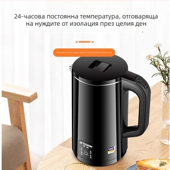 Домакинска електрическа кана за вода от 304 неръждаема стомана, с функция поддържане на температурата, интегриран дизайн, автоматично изключване, голям капацитет и регулируема температура