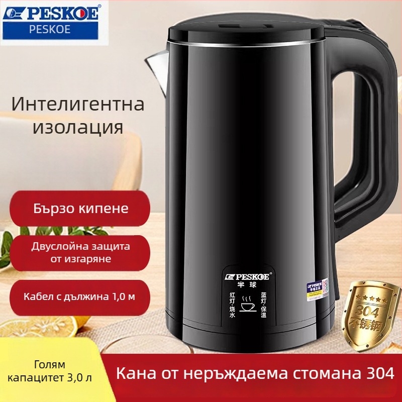 Домакинска електрическа кана за вода от 304 неръждаема стомана, с функция поддържане на температурата, интегриран дизайн, автоматично изключване, голям капацитет и регулируема температура