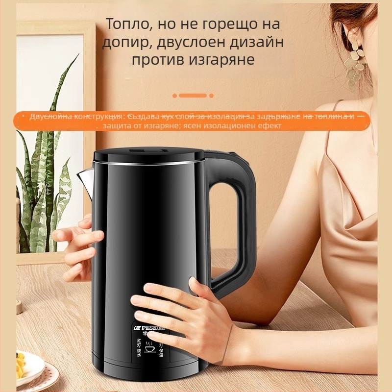 Домакинска електрическа кана за вода от 304 неръждаема стомана, с функция поддържане на температурата, интегриран дизайн, автоматично изключване, голям капацитет и регулируема температура
