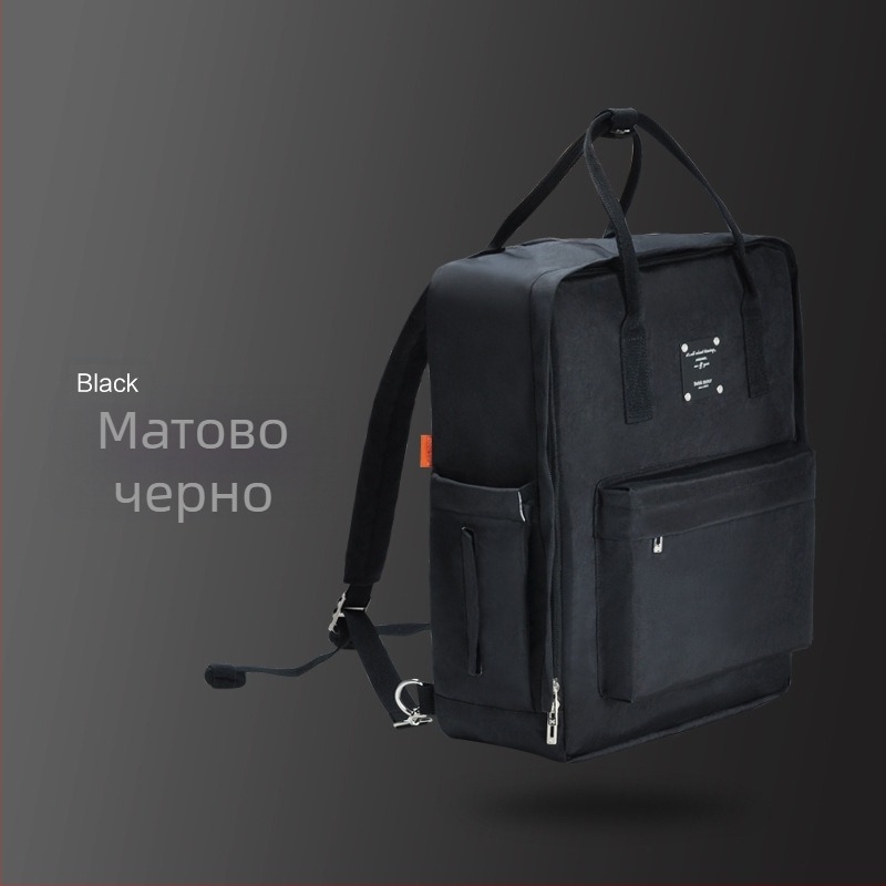 BEBAMOUR модерна детска раница за предучилищна възраст