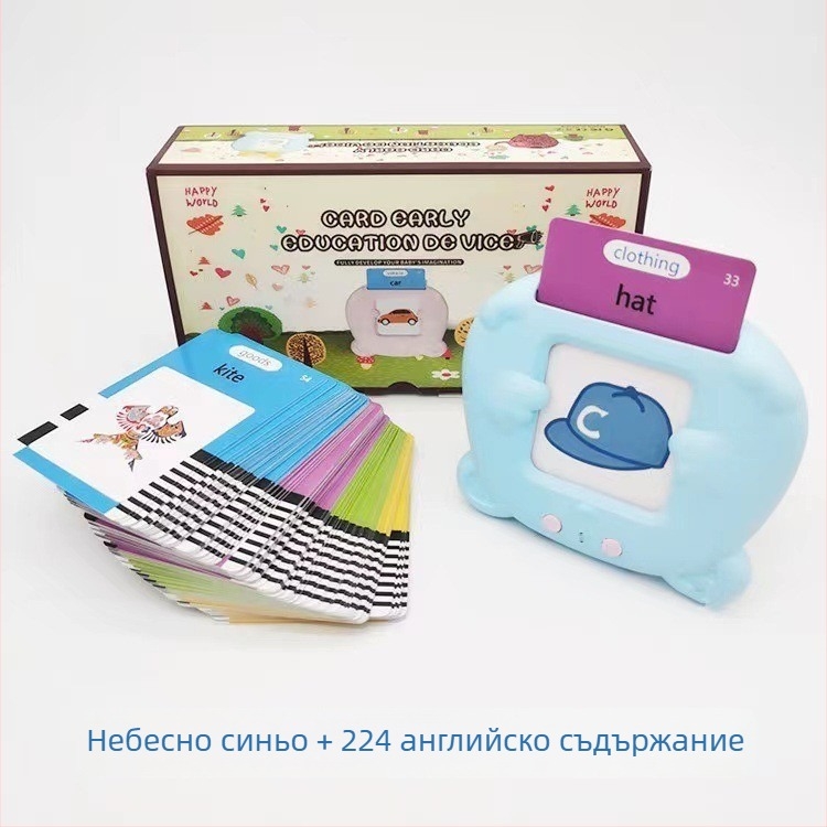 Детско устройство за четене с аудио английски език и карта за обучение