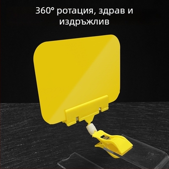 Изтриваема ценова карта за плодове и зеленчуци с ценови етикет и клип за закрепване