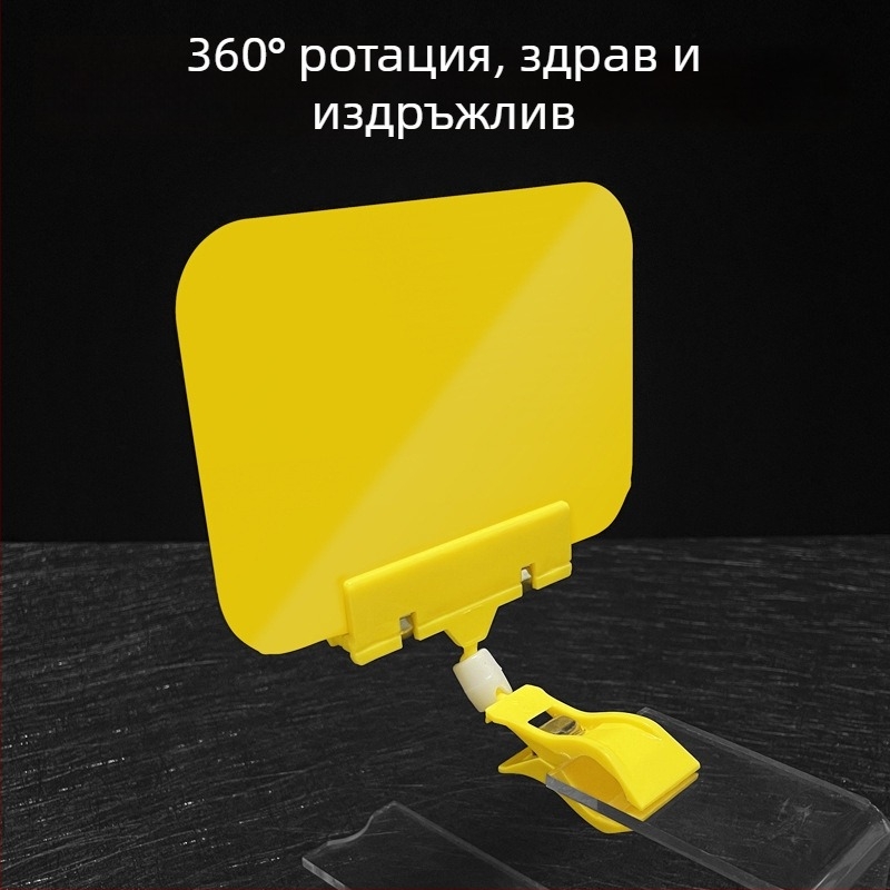Изтриваема ценова карта за плодове и зеленчуци с ценови етикет и клип за закрепване