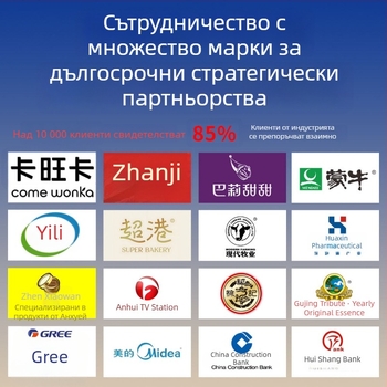 Нов китайски стил сватбена кутия за бонбони, празна подаръчна кутия с дръжка