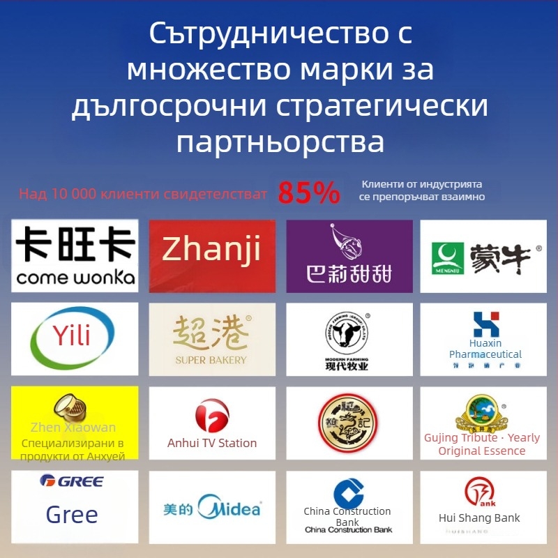 Нов китайски стил сватбена кутия за бонбони, празна подаръчна кутия с дръжка