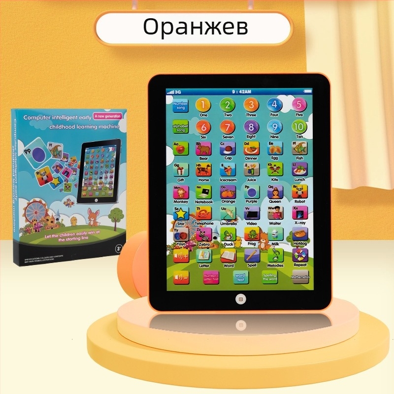 Учебен таблет за деца с функция за четене и говор, докосване и образователна играчка