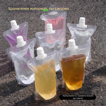 Водна чанта за открити фестивали, портативна мека чанта за пиене, 0,5 л, хранителен клас, мундшук за напитки