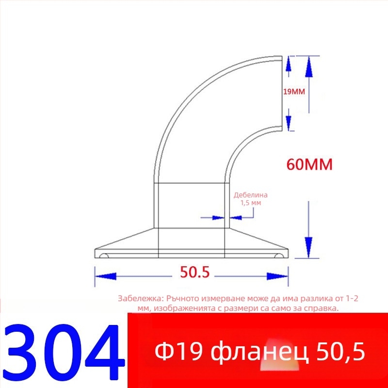 304/316L неръждаема стомана 90° санитарно коляно с единична скоба, огледално полирано, заваряем кламп-съединител