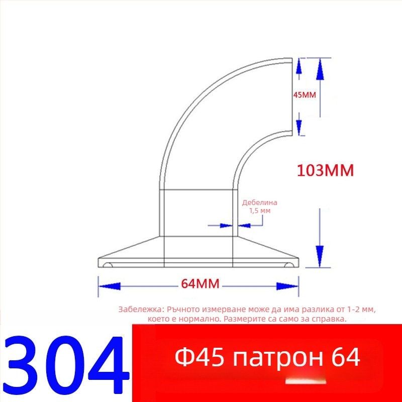 304/316L неръждаема стомана 90° санитарно коляно с единична скоба, огледално полирано, заваряем кламп-съединител