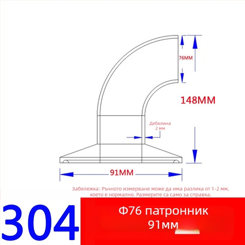 304/316L неръждаема стомана 90° санитарно коляно с единична скоба, огледално полирано, заваряем кламп-съединител