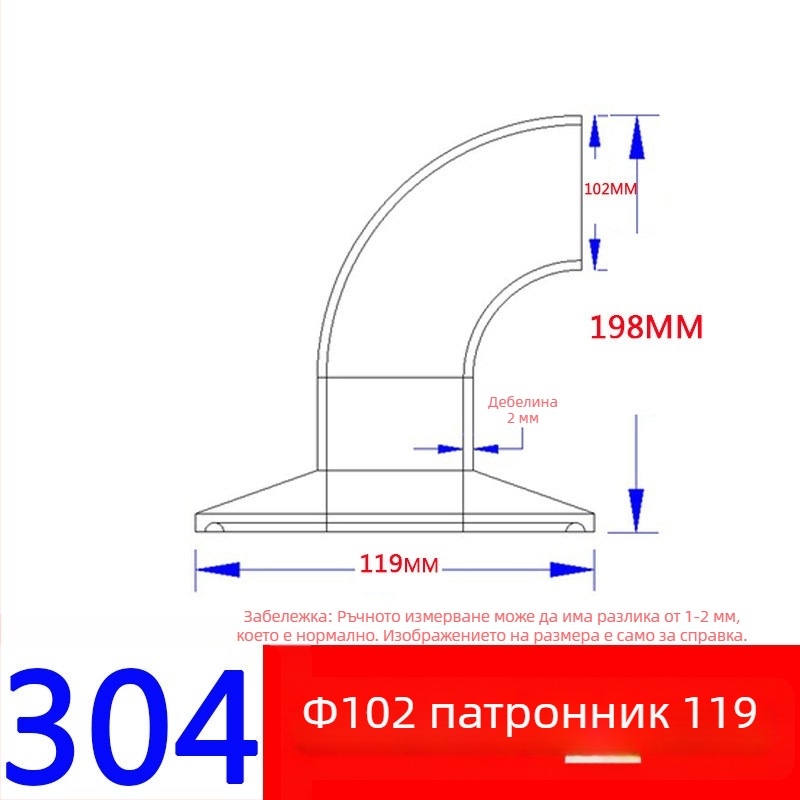 304/316L неръждаема стомана 90° санитарно коляно с единична скоба, огледално полирано, заваряем кламп-съединител