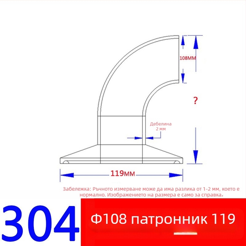304/316L неръждаема стомана 90° санитарно коляно с единична скоба, огледално полирано, заваряем кламп-съединител