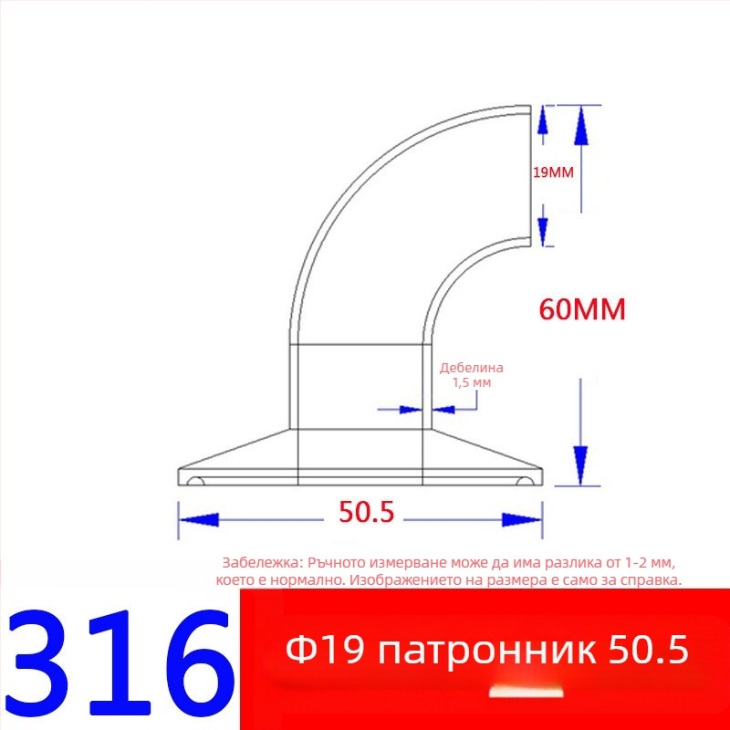 304/316L неръждаема стомана 90° санитарно коляно с единична скоба, огледално полирано, заваряем кламп-съединител