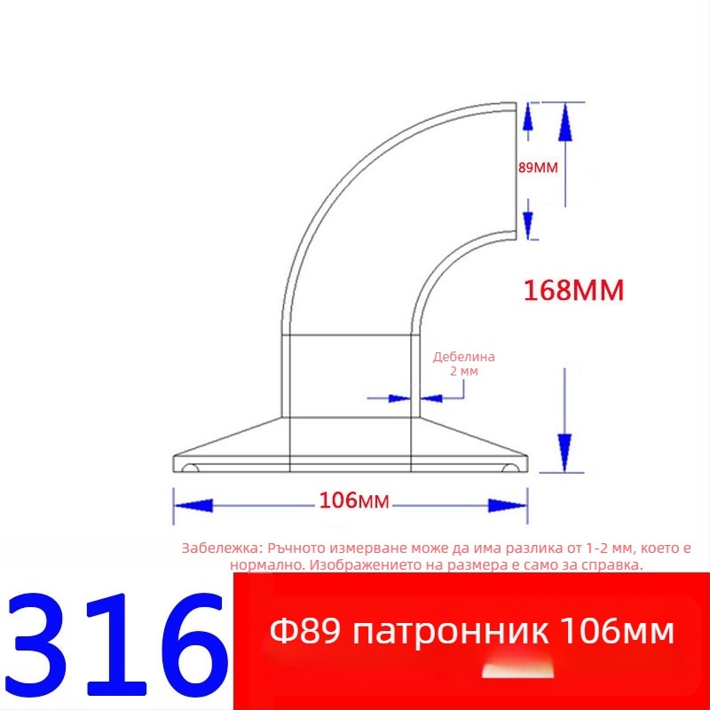 304/316L неръждаема стомана 90° санитарно коляно с единична скоба, огледално полирано, заваряем кламп-съединител