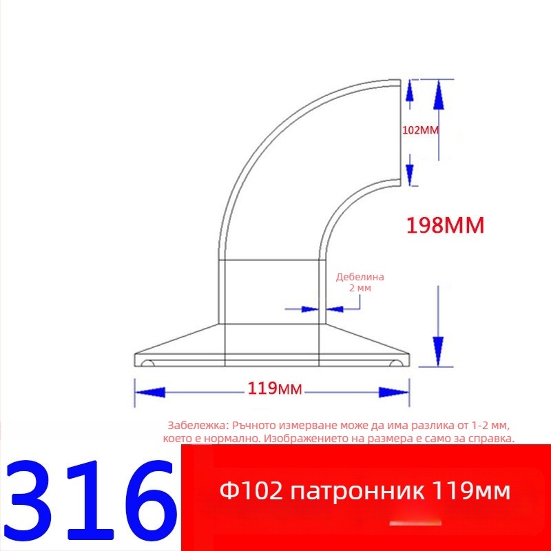 304/316L неръждаема стомана 90° санитарно коляно с единична скоба, огледално полирано, заваряем кламп-съединител