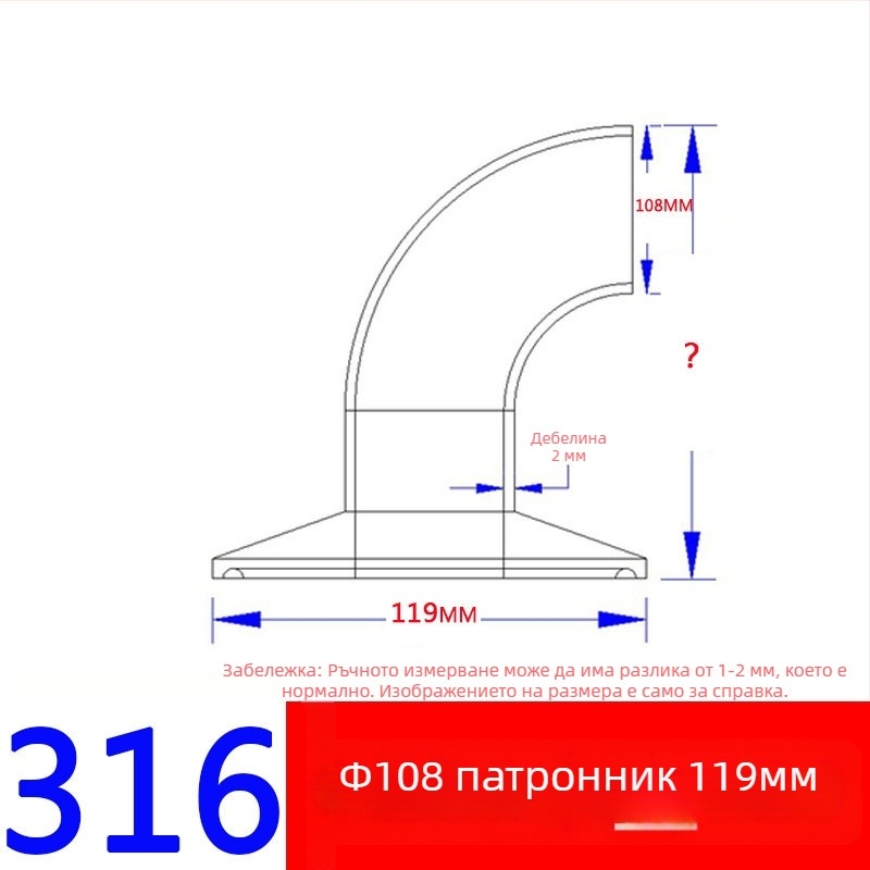 304/316L неръждаема стомана 90° санитарно коляно с единична скоба, огледално полирано, заваряем кламп-съединител