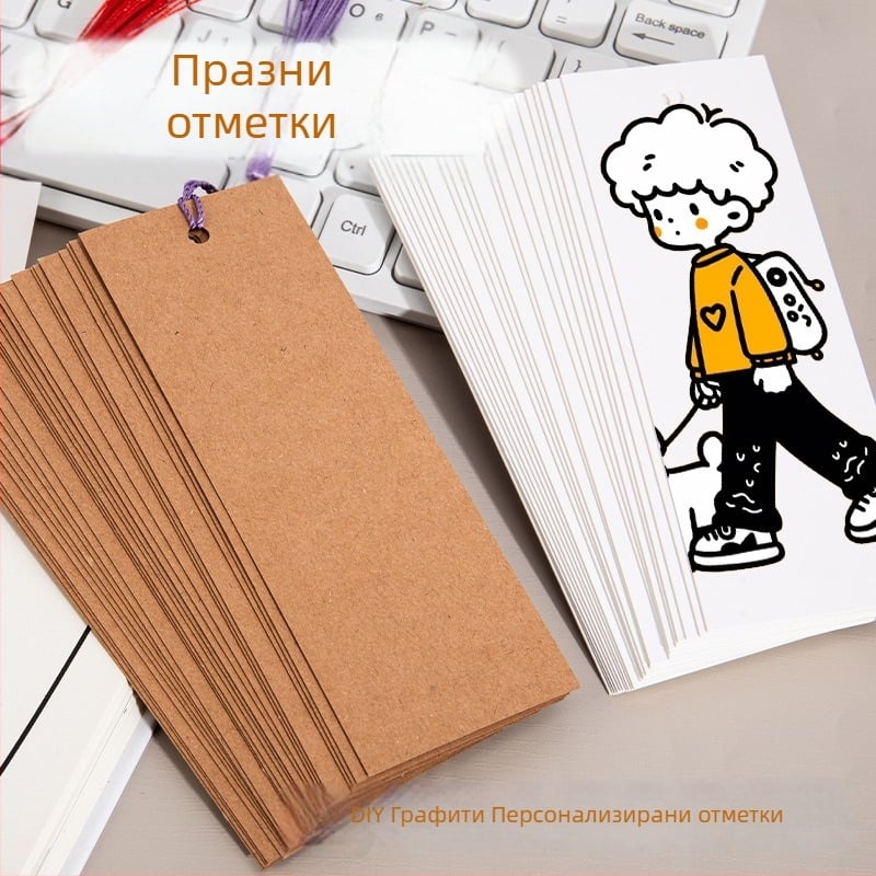Празна закладка за книга, ръчно изработена DIY със пискюл, античен стил, удебелен картон, батик върху оризова хартия, ръчно рисувана калиграфия