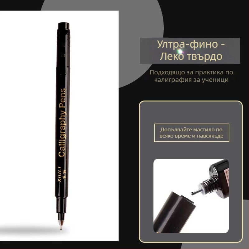 Празна закладка за книга, ръчно изработена DIY със пискюл, античен стил, удебелен картон, батик върху оризова хартия, ръчно рисувана калиграфия