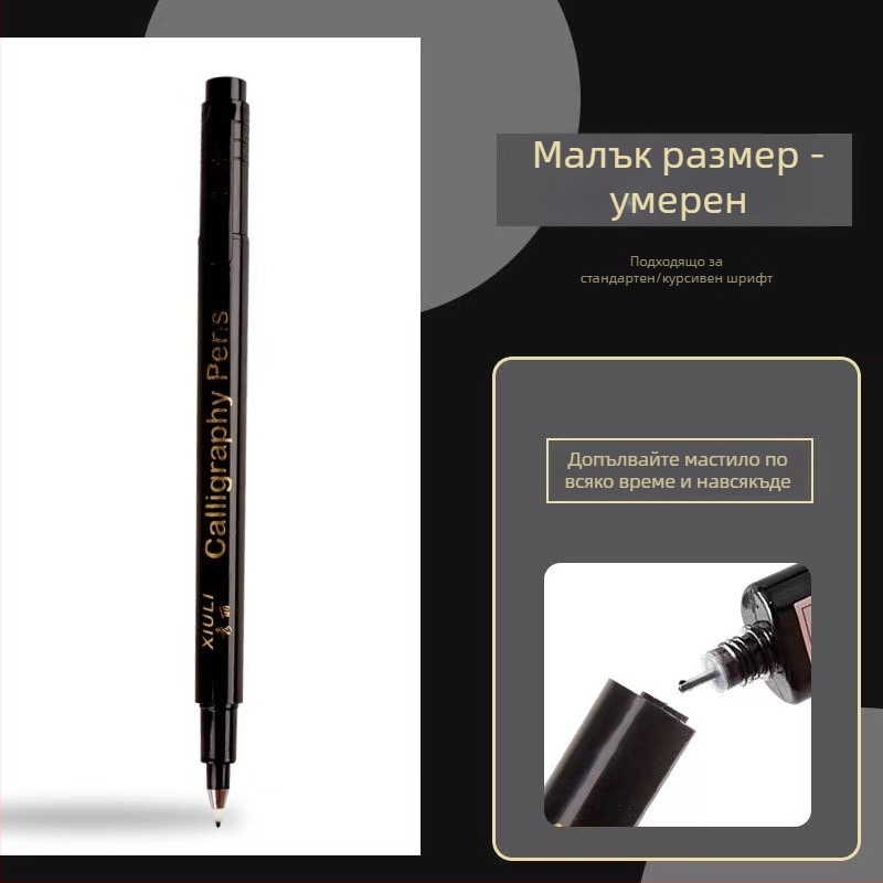 Празна закладка за книга, ръчно изработена DIY със пискюл, античен стил, удебелен картон, батик върху оризова хартия, ръчно рисувана калиграфия