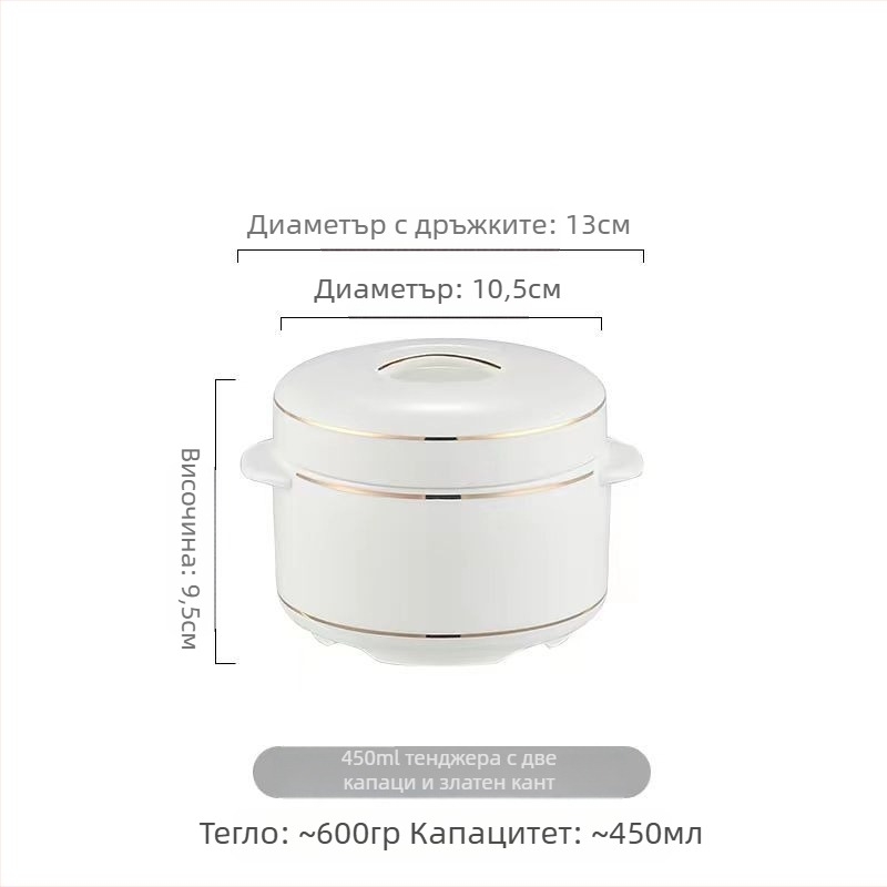 Керамична тенджера за водна баня със двойно капаче и вътрешен съд, за пара на яйца и птичи гнезда.