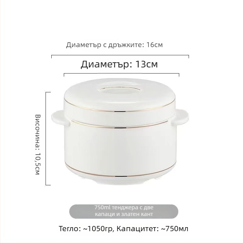 Керамична тенджера за водна баня със двойно капаче и вътрешен съд, за пара на яйца и птичи гнезда.