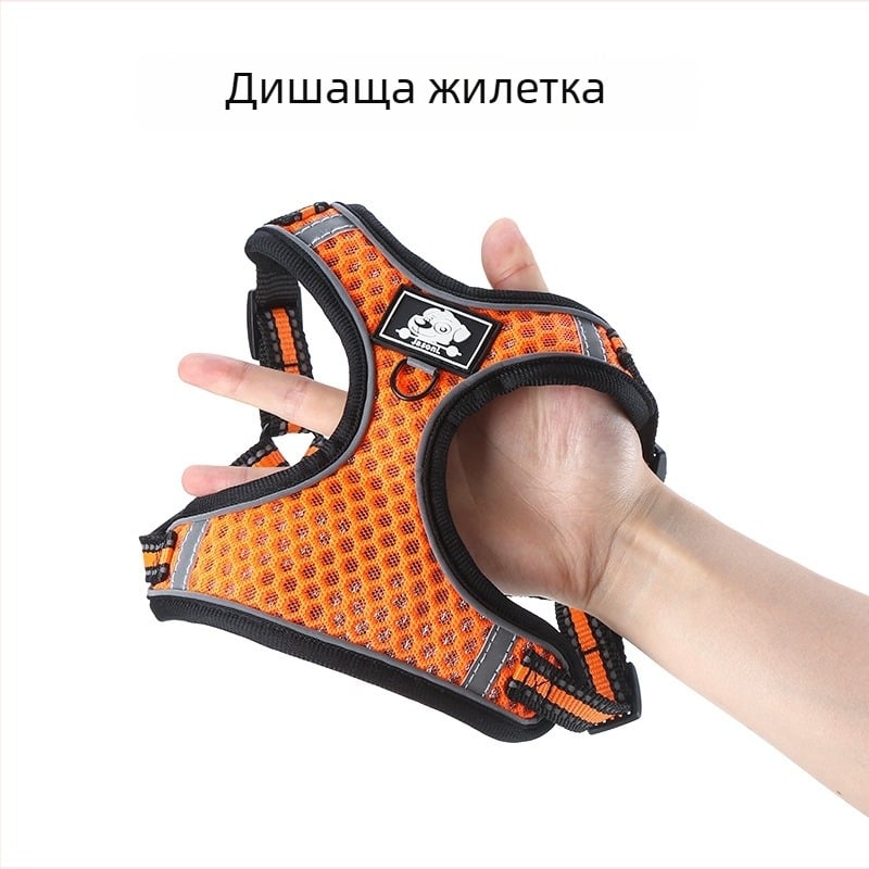 Дишащ презрамник за малки кучета с каишка, подходящ за бишон фризе и кученца