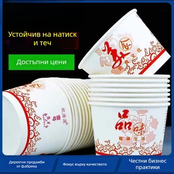 Комплект от 100 еднократни хартиени купички с палочки за хранене за кетъринг и домашна употреба