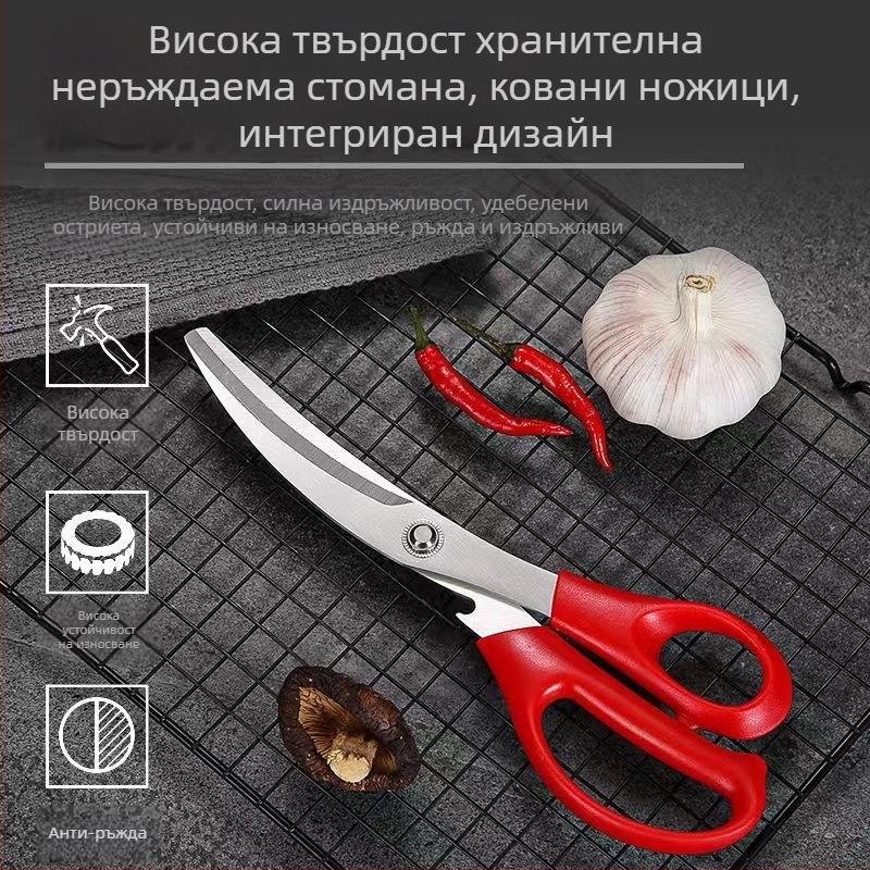 Комплект ножици и щипки за барбекю от 304 неръждаема стомана за грилване